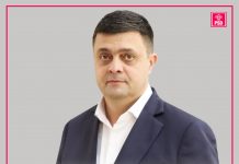 Deputatul Cătălin Grecu, interpelare către Ministrul Finanţelor