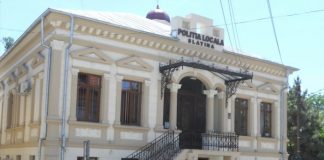 CINE CANDIDEAZĂ PENTRU ȘEFIA POLIȚIEI LOCALE SLATINA