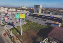 VIITORUL SHOPPING PARK SLATINA ADUCE NOI RETAILERI ȘI O NOUĂ UNITATE LIDL