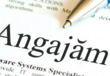 DIRECȚIA JUDEȚEANĂ PENTRU SPORT ȘI TINERET OLT FACE ANGAJĂRI