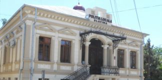 POLIȚIA LOCALĂ SLATINA FACE ANGAJĂRI