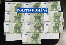 PERCHEZIȚII ÎN OLT. PATRU TINERI, REŢINUŢI PENTRU FALSIFICAREA DE BANCNOTE EURO ȘI PUNEREA ÎN CIRCULAȚIE