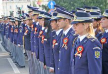 Se caută polițiști!