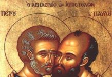 Începe Postul Sfinților Petru și Pavel