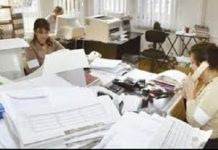 O PRIMĂRIE DIN OLT FACE ANGAJĂRI