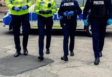 Se caută polițiști!