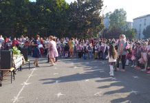 Cursurile în noul an școlar se vor relua pe 5 septembrie