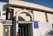 Sediu modern pentru serviciile publice ale Primăriei Balș