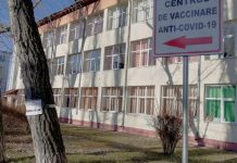 DSP Olt: Vaccinarea copiilor cu vârsta de peste 5 ani, din a doua jumătate a lunii decembrie
