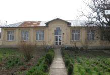 Școală din Dobrosloveni, spartă de hoți. Ce s-a furat