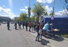Caravana vaccinării împotriva COVID, în Parcul Tineretului din Slatina.