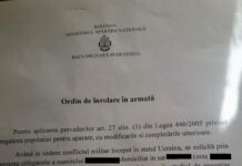 MAPN: Baza Militară Deveselu nu face încorporări. Documentul fals circulă pe internet