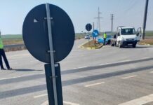 Centura Caracal, „Centura Morții”