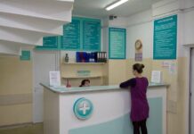 13 cabinete din Ambulatoriul Spitalului Slatina se mută