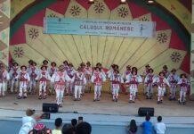 Calușarii Ansamblului “Romanați”, câștigatorii Trofeului celei de-a 51-a ediții a Festivalului Internațional de Folclor “Călușul Românesc”