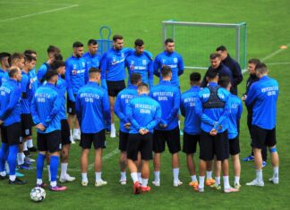 Universitatea Craiova, cantonament în Austria