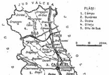 Romanați, atestat documentar la 1 august 1496