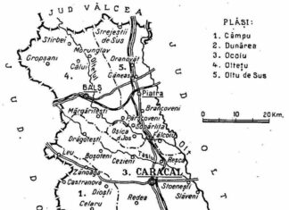 Romanați, atestat documentar la 1 august 1496