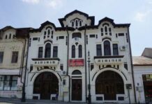 Cinci clase noi, în cadrul Secției Arte și Meșteșuguri a Centrului Județean de Cultură și Artă Olt