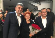 Oprescu: ”Ne aşteaptă un drum lung şi plin de provocări”