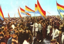 Unirea Transilvaniei, Banatului, Crișanei și Maramureșului cu România – Marea Unire