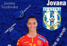 Un alt transfer important pentru echipa de handbal CSM Slatina
