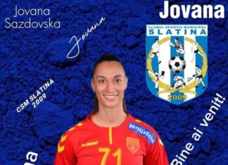 Un alt transfer important pentru echipa de handbal CSM Slatina