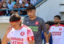 David Dincă de la CSM Slatina, convocat la echipa naţională Under 20