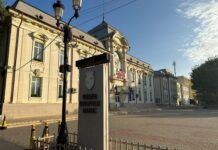 Proiecte noi pentru municipiul Caracal