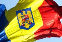 1 Decembrie 1918 în documente de arhivă