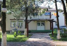 Tia Mare: Mare Sărbătoare de Ziua Națională