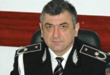 Fost șef al poliției din Olt, numit secretar adjunct al Ministerului Afacerilor Interne