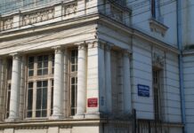 DIN SERIA: OLTENIA-TRADIȚIE ȘI MODERNITATE