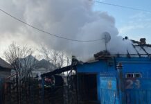 Incendiu în Slatina
