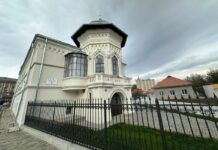 VINERI,7 IUNIE, LA CARACAL VA FI INAUGURAT MUZEUL DE ETNOGRAFIE ȘI ISTORIE URBANĂ “ION HAGIESCU-MIRIȘTE