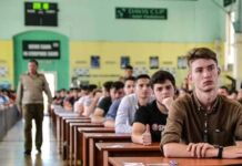Perioada desfășurării concursurilor de admitere pentru programele de studii universitare militare de licență