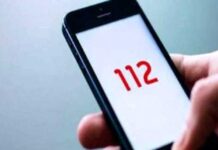 O fetiță de trei ani din Slatina a sunat la 112 să anunțe că tatăl i-a ucis mama