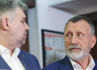 Paul STĂNESCU, la Congresul PSD: ”Marcel Ciolacu nu va fi un președinte al coalițiilor, al jocurilor politice”