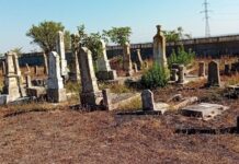 IN MEMORIAL: EVREILOR ÎN OLT/ROMANAȚI