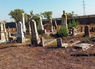 IN MEMORIAL: EVREILOR ÎN OLT/ROMANAȚI