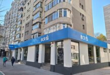 Banca Comercială Română a deschis la Slatina prima unitate din județul Olt pe modelul centrelor de dialog financiar