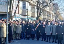 La mulți ani de 1 Decembrie!