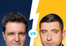 Rezultatele alegerilor, potrivit sondajelor la ieşirea la urne