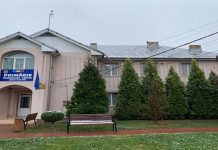Sediu temporar pentru Primăria Valea Mare