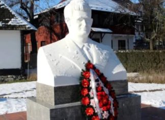 Casa Nicolae Ceaușescu revine muzeu privat!