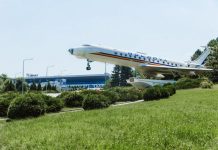 De azi, cetățenii Republicii Moldova care intră în România și în alte țări din spațiul Schengen vor fi verificați prin noul sistem de securitate