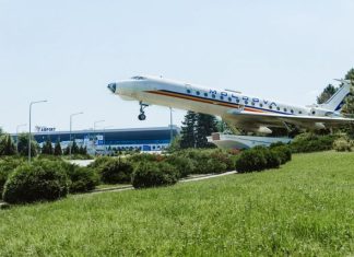 De azi, cetățenii Republicii Moldova care intră în România și în alte țări din spațiul Schengen vor fi verificați prin noul sistem de securitate