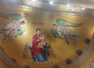 Deputatul Mihai Țiu: ”La mulți ani oltenilor care poartă numele Sfinților Arhangheli Mihail și Gavriil!”