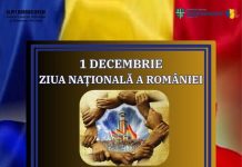 Dobrosloveni: dansuri, muzică și fasole cu ciolan, de 1 Decembrie