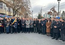 La mulți ani de 1 Decembrie!